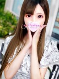 せりな