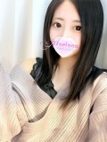 邩