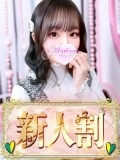 肠