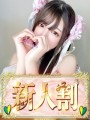 炳