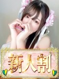 炳