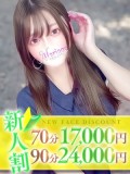 炳