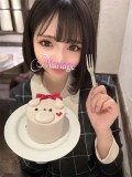 邿
