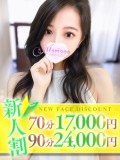 めいか