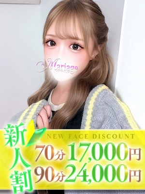 肩