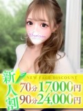 肩