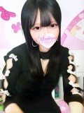 りんか