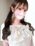 ゆあ