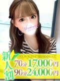 䂠