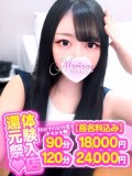 あおい