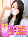 いち