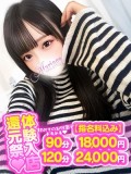 こころ