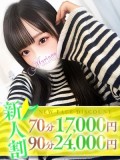 こころ