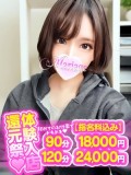 あき