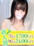 䂤