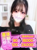 せりあ