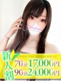 うか