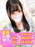あさり