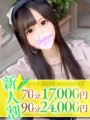 䂤