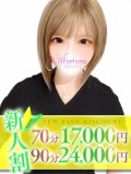 うた