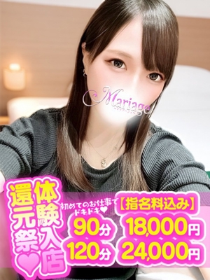 邢