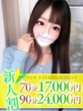 䂸