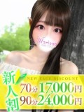 䂸