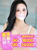 悼