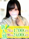 あげは