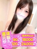 みか